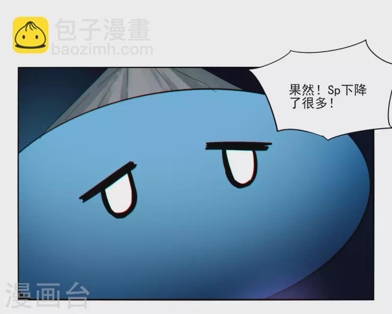 第155话-第162话