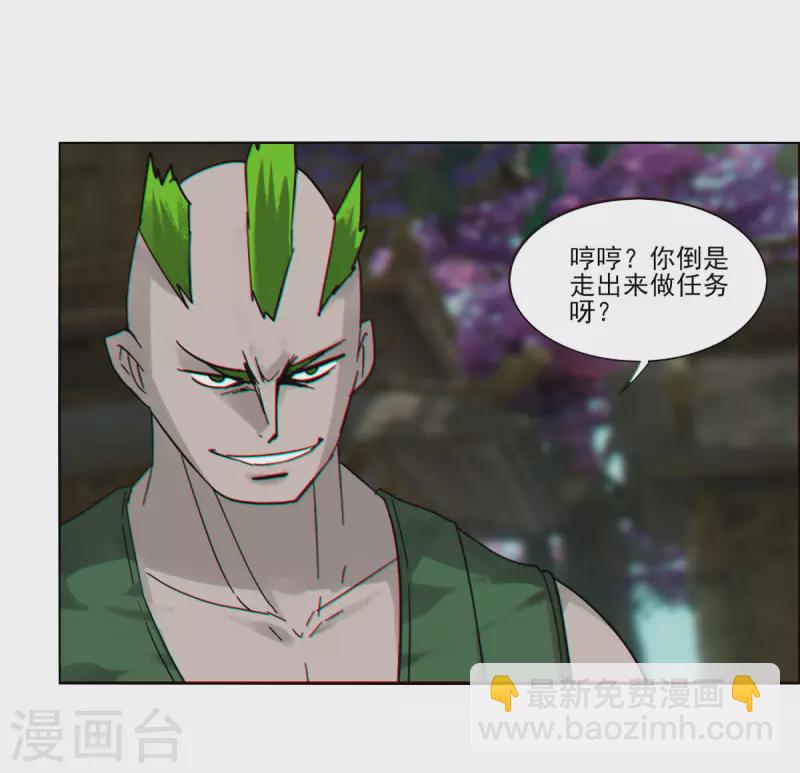 第155话-第162话