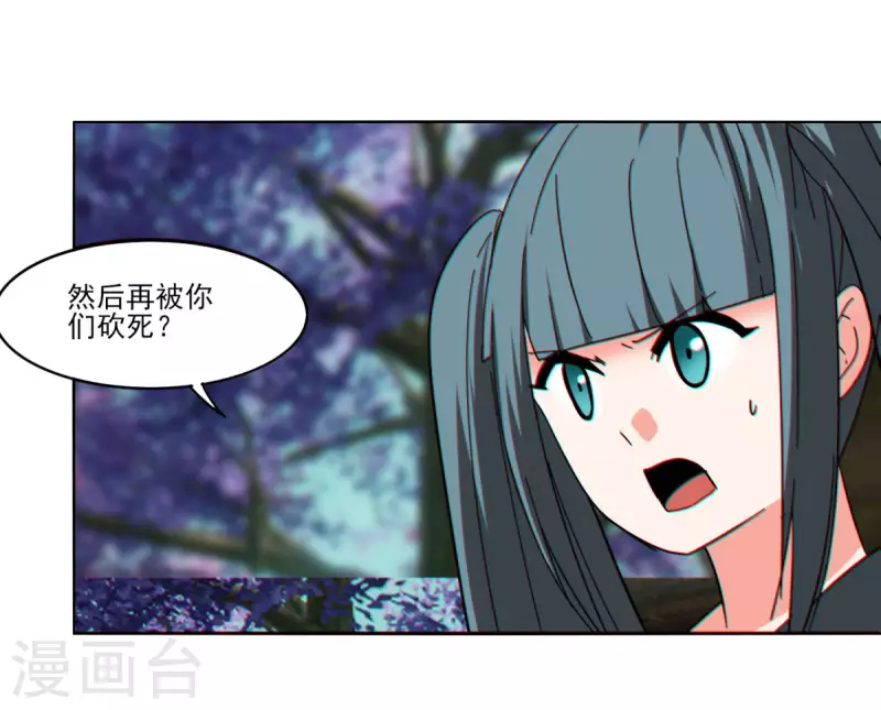 第155话-第162话