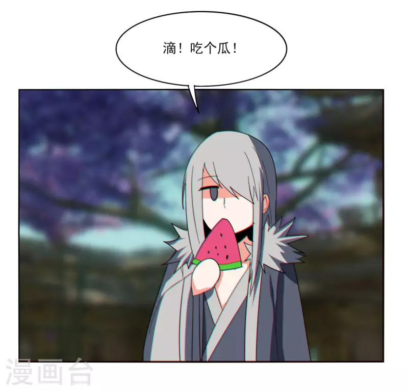 第155话-第162话