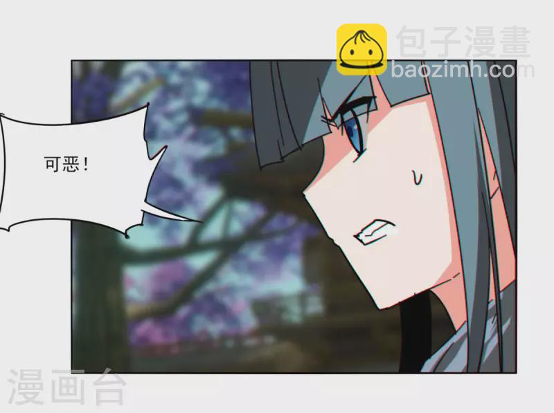 第155话-第162话