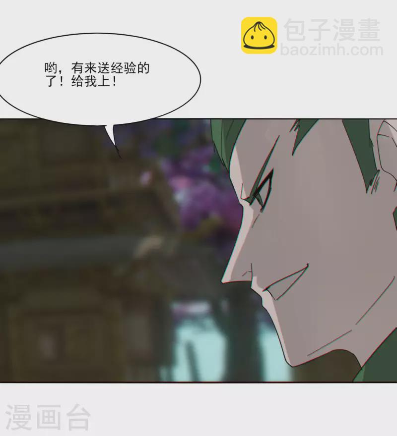 第155话-第162话