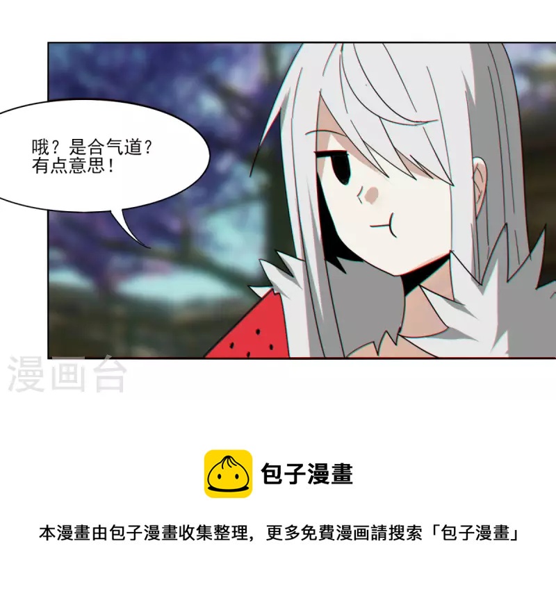 第155话-第162话