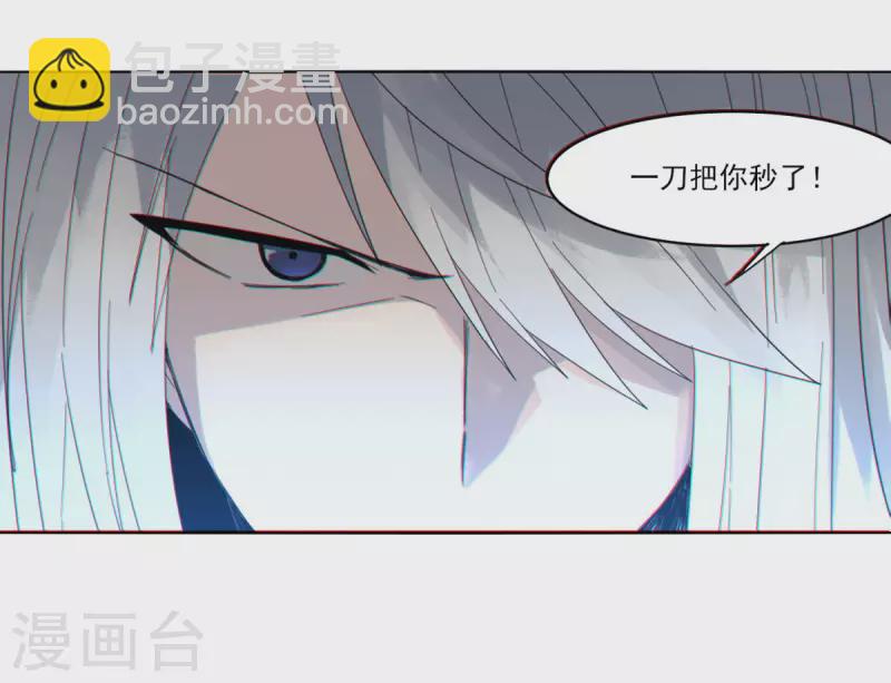 第155话-第162话