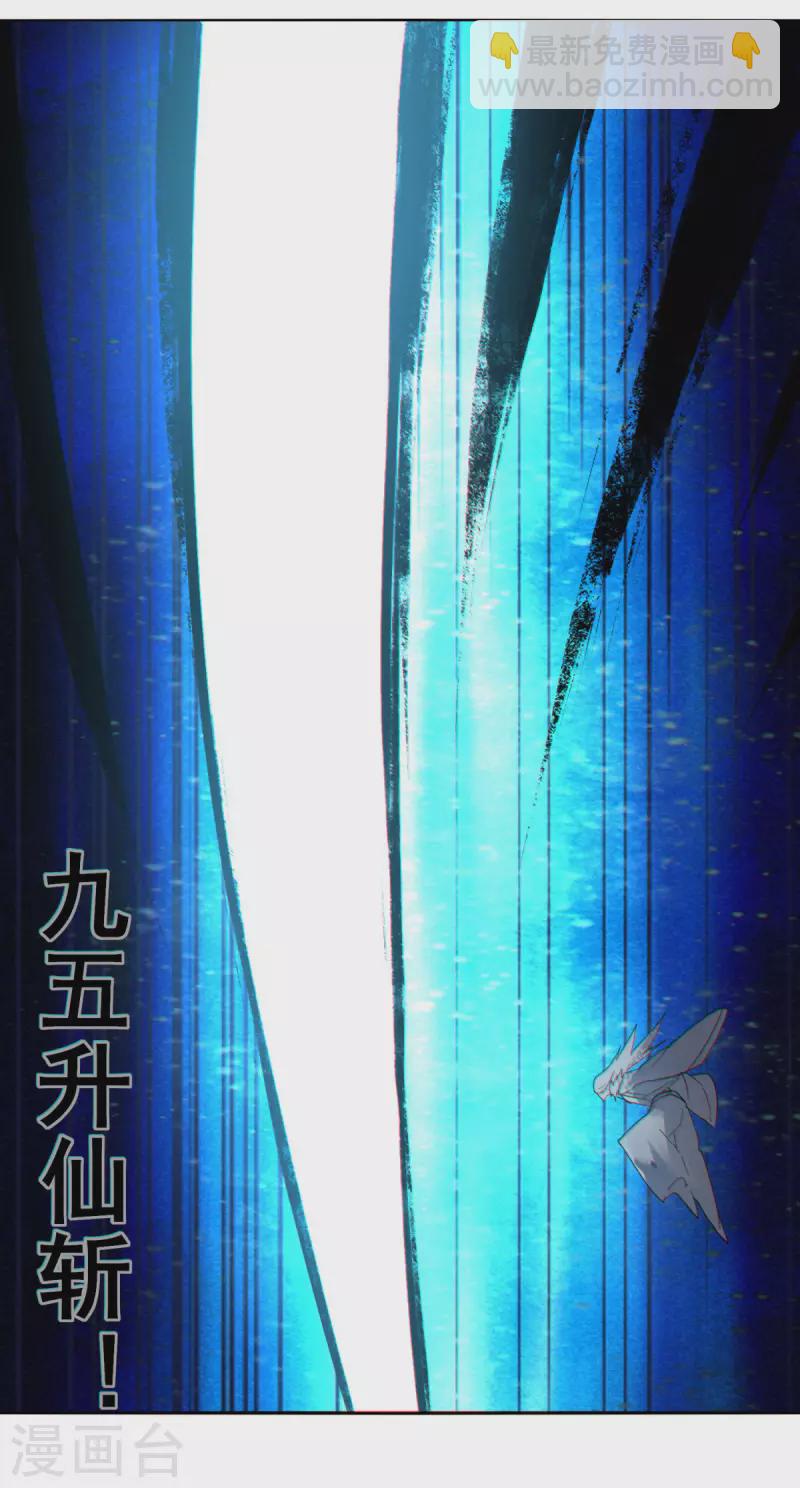 第155话-第162话