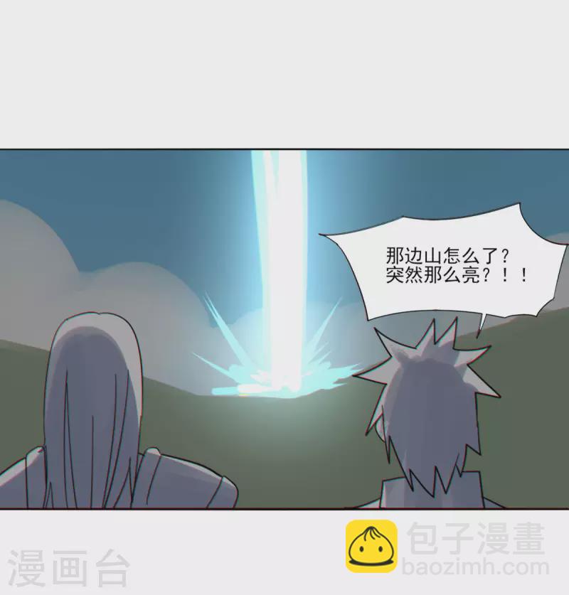 第155话-第162话