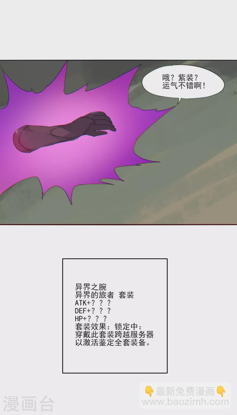 第155话-第162话