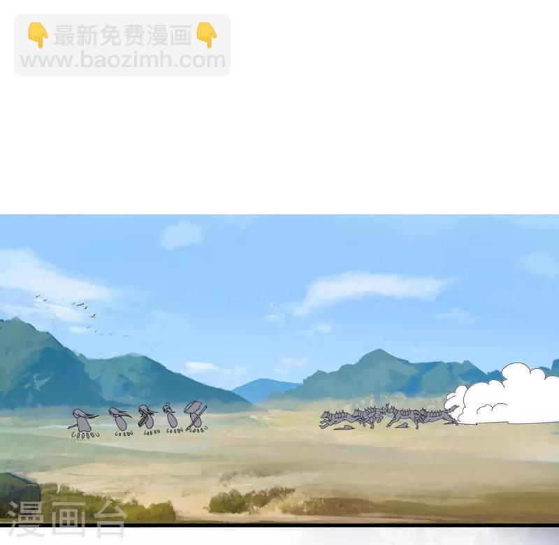 第15话2 速通榜-第18话