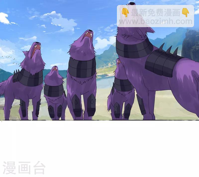 第15话2 速通榜-第18话