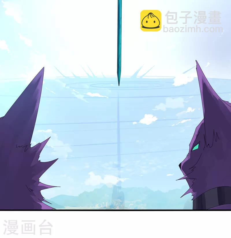 第15话2 速通榜-第18话