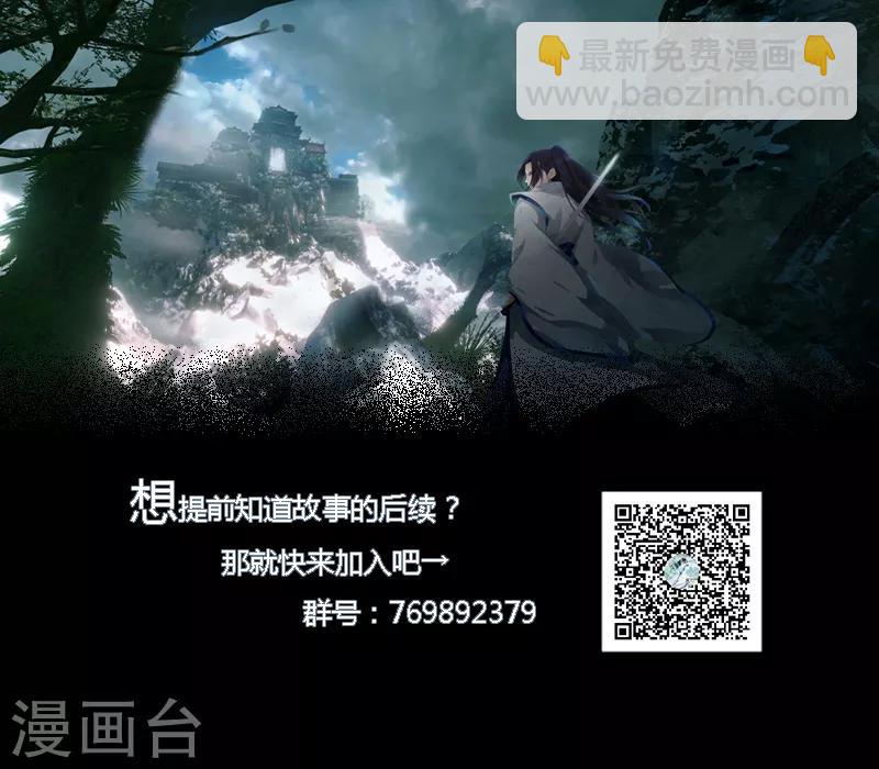 第15话2 速通榜-第18话