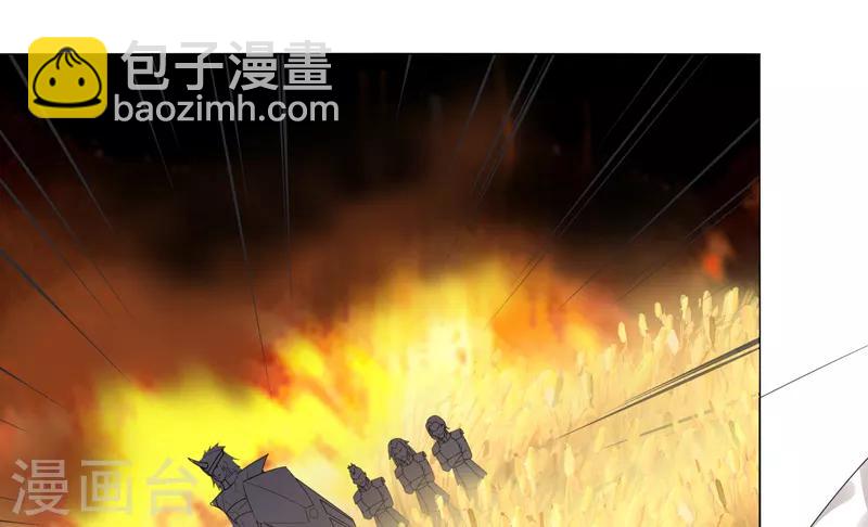 第18话 魔尊大砍哥-第22话
