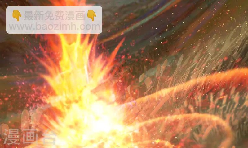 第18话 魔尊大砍哥-第22话