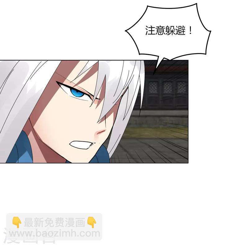 第23话 鏖战-第28话