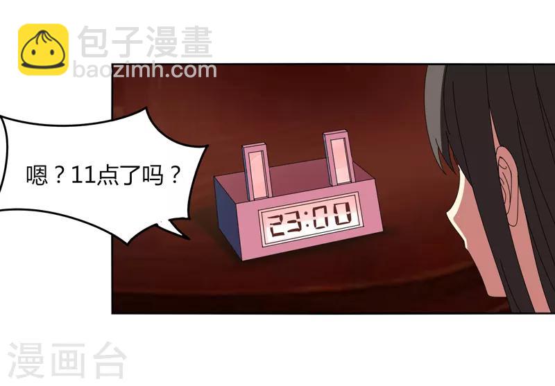 第23话 鏖战-第28话