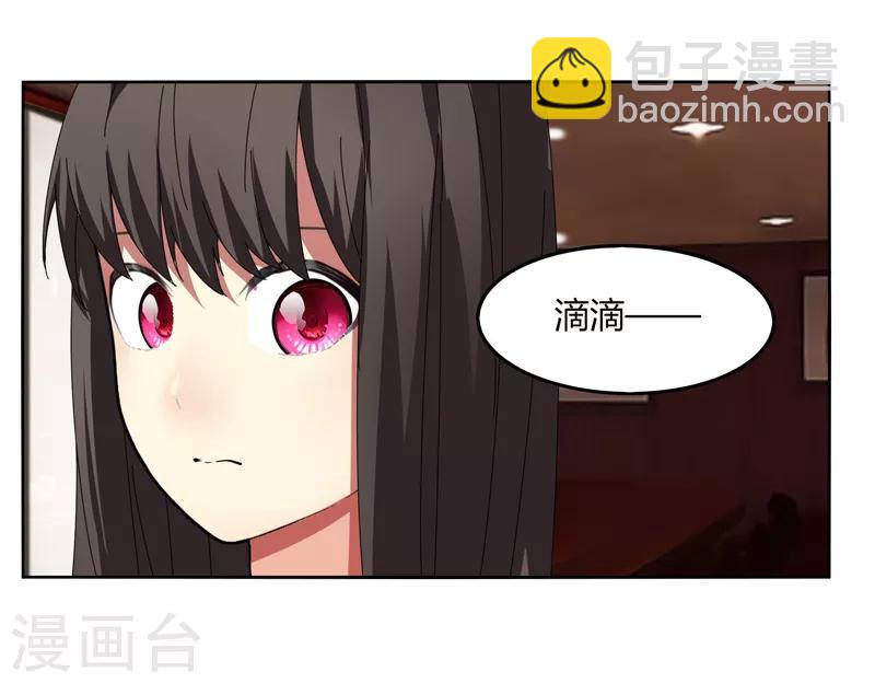 第23话 鏖战-第28话