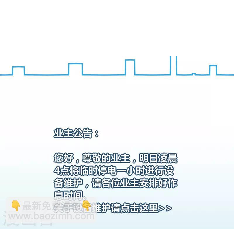 第23话 鏖战-第28话