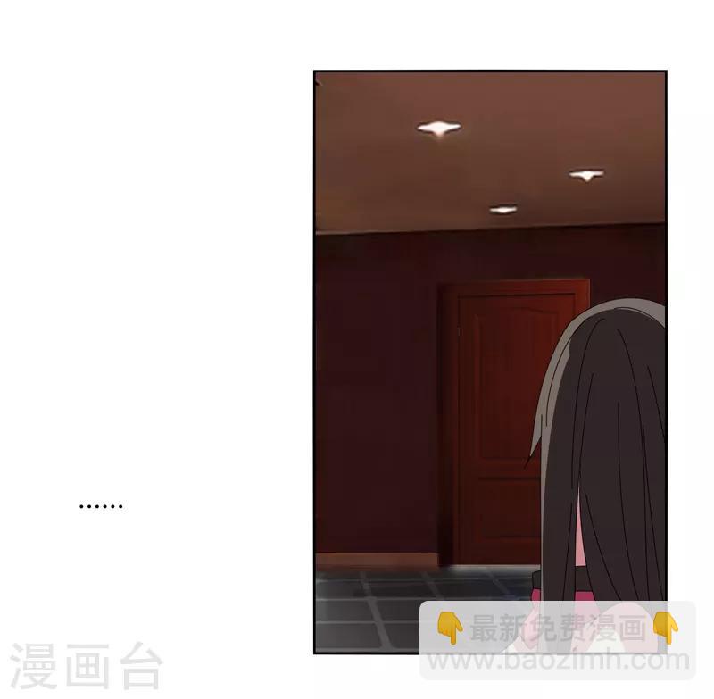 第23话 鏖战-第28话