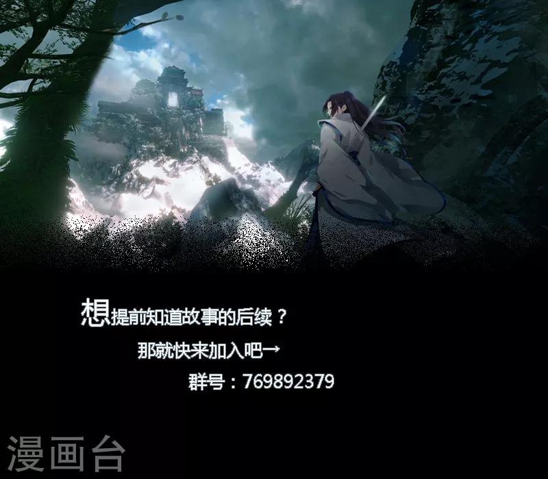 第23话 鏖战-第28话