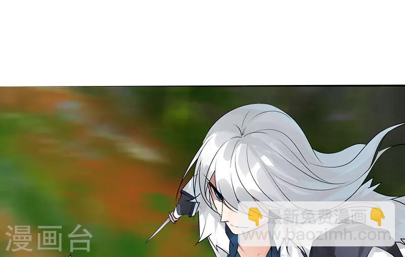 第3话 还是那个配方-第4话