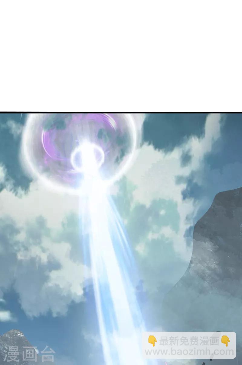 第3话 还是那个配方-第4话