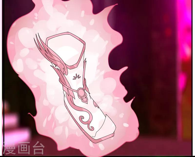 第30话 好戏开场-第36话