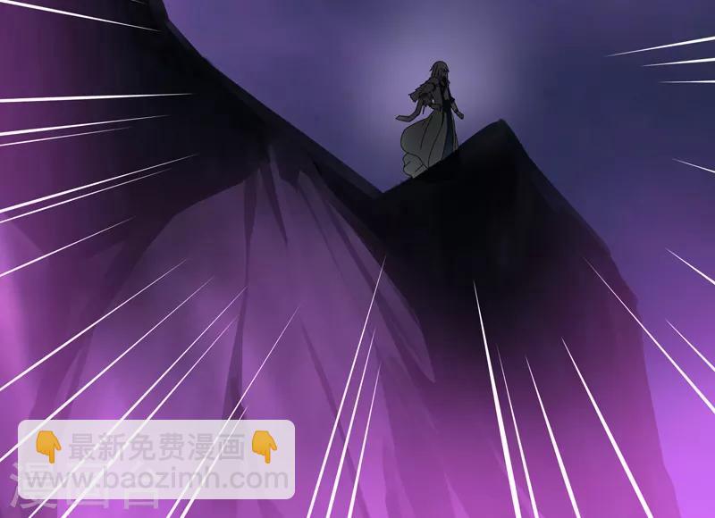 第34话 绝地求生-第40话