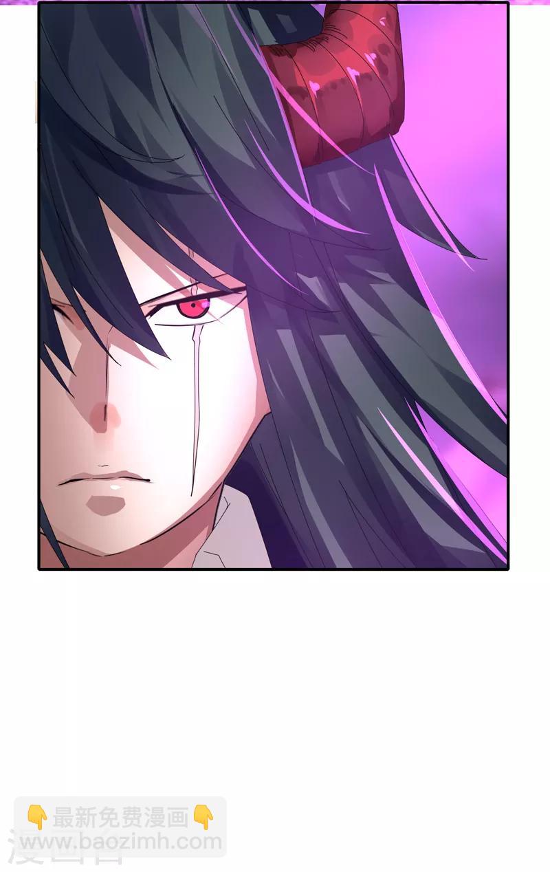 第34话 绝地求生-第40话