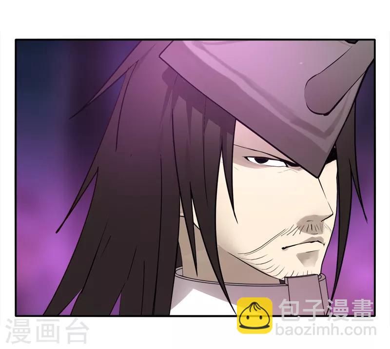第38话 决裂-第44话