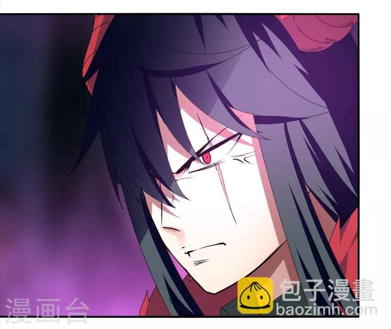 第38话 决裂-第44话
