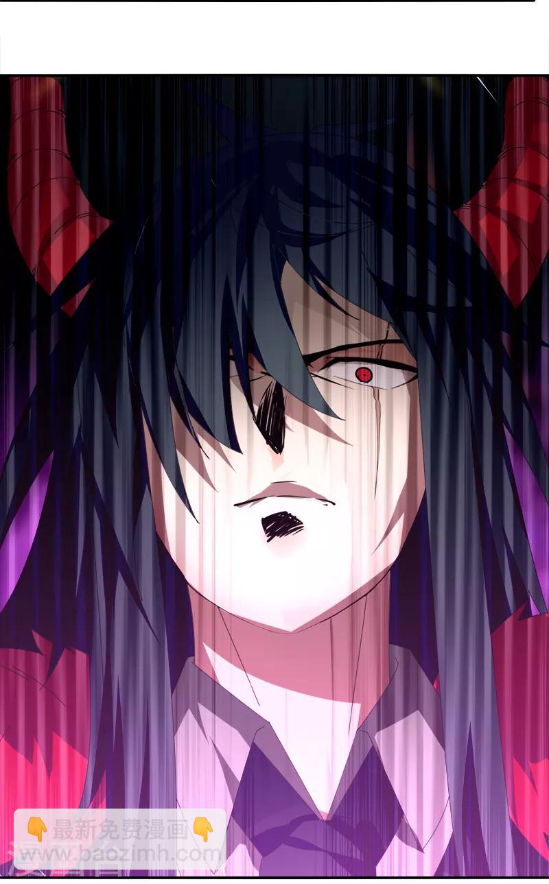 第38话 决裂-第44话