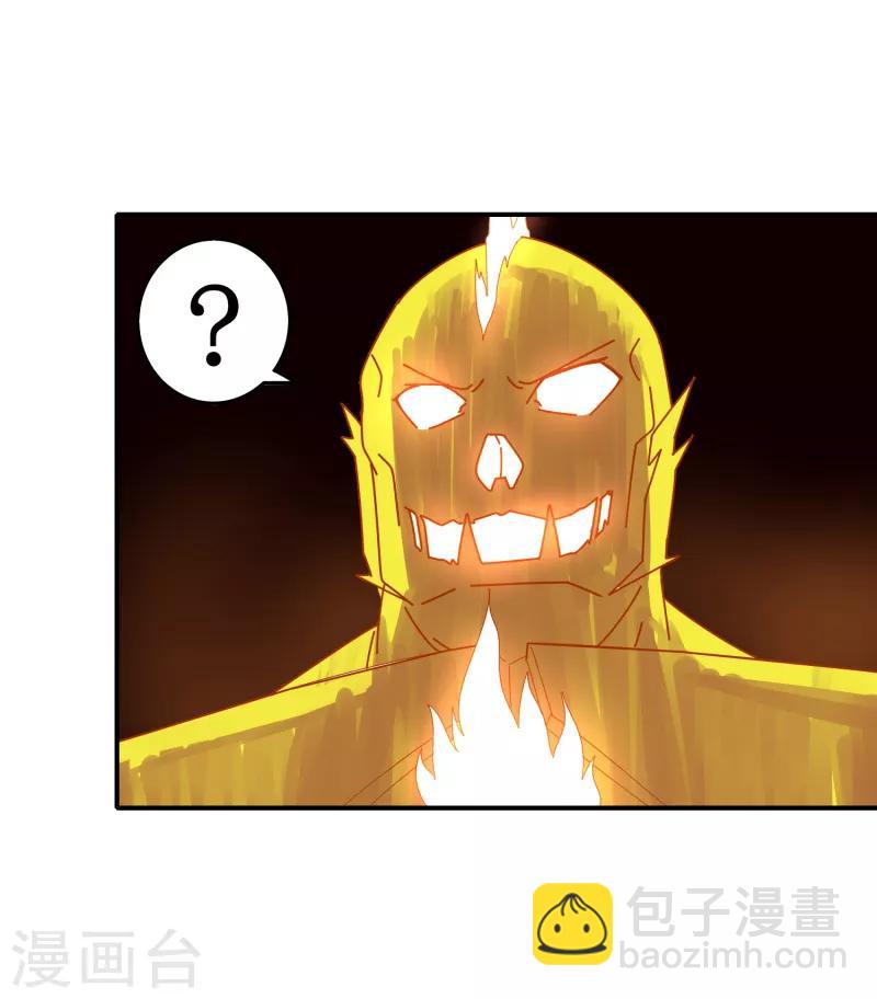 第40话 仙器九五升仙剑-第46话