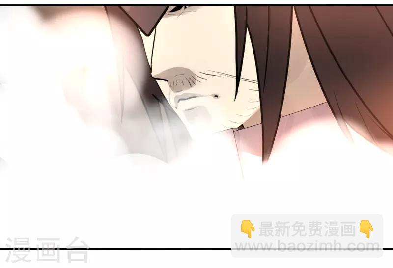 第40话 仙器九五升仙剑-第46话