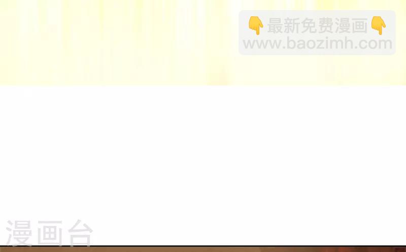 第40话 仙器九五升仙剑-第46话