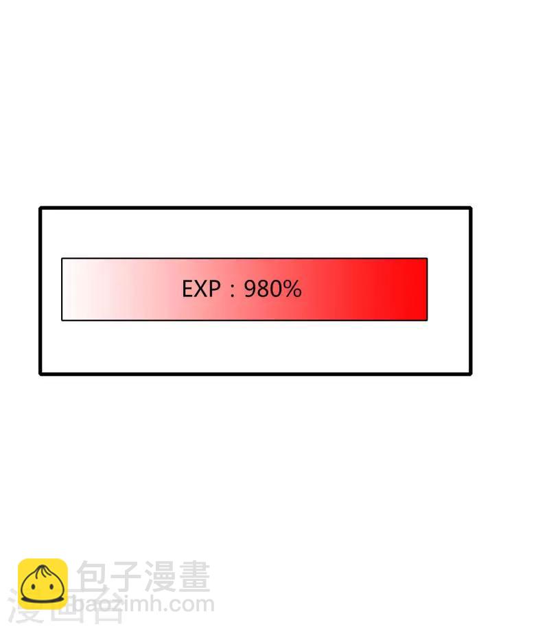 第51话 守卫临仙石-第58话