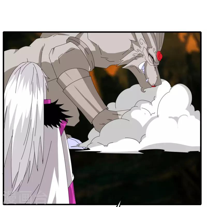 第57话 团队合作-第64话