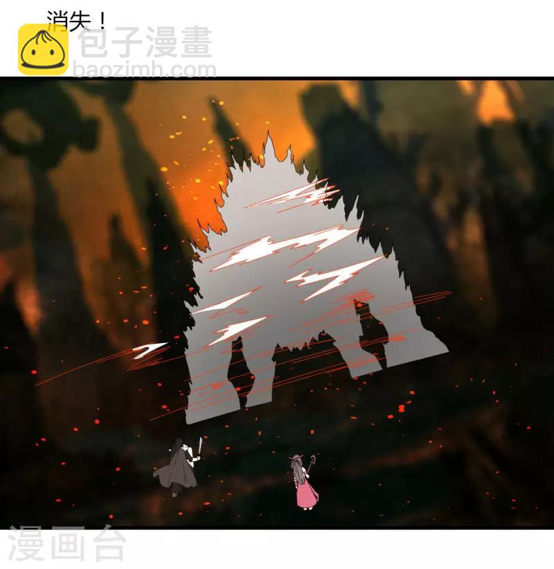 第57话 团队合作-第64话