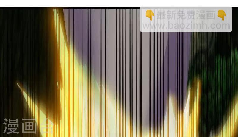第59话 鬼王阵-第66话