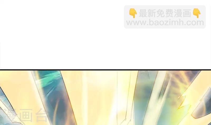 第7话 老朋友-第8话