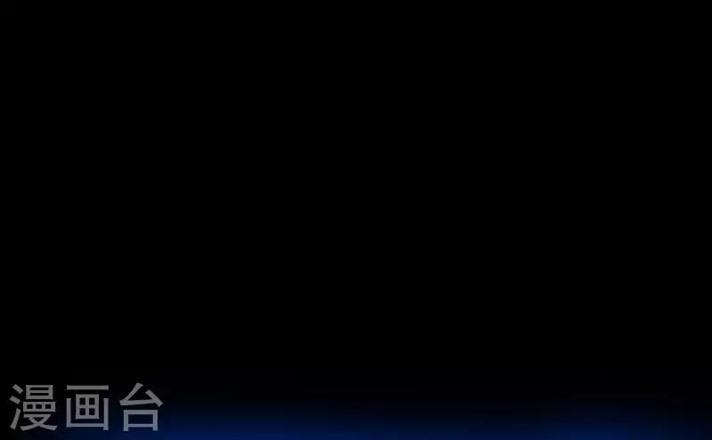第67话 有秘密-第74话