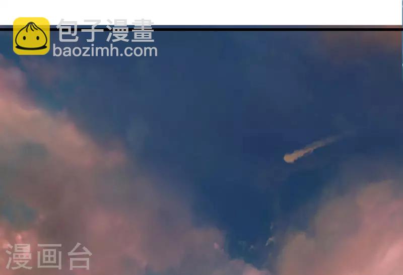 第67话 有秘密-第74话