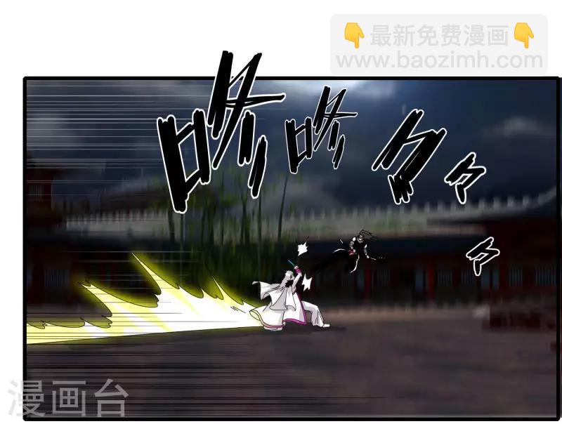 第71话 我会回来的-第78话