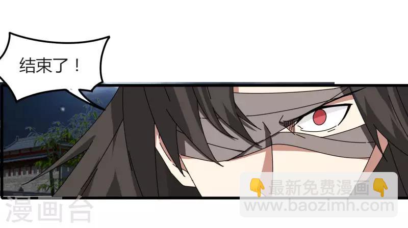 第71话 我会回来的-第78话