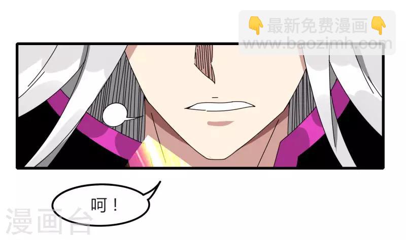 第71话 我会回来的-第78话