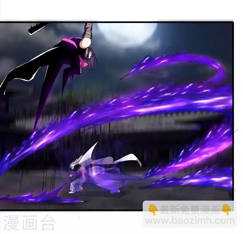 第71话 我会回来的-第78话