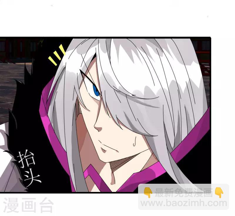第71话 我会回来的-第78话