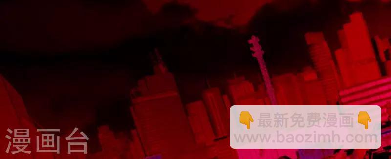 第77话 都是开挂的谁怕谁-第84话