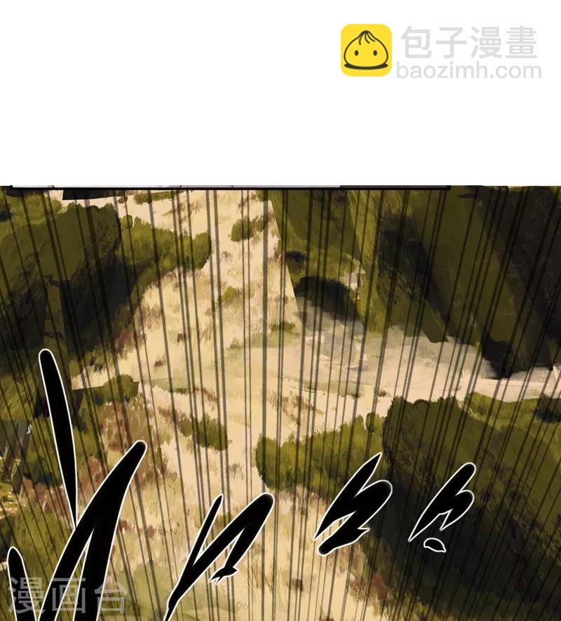 第9话 同时进本-第10话
