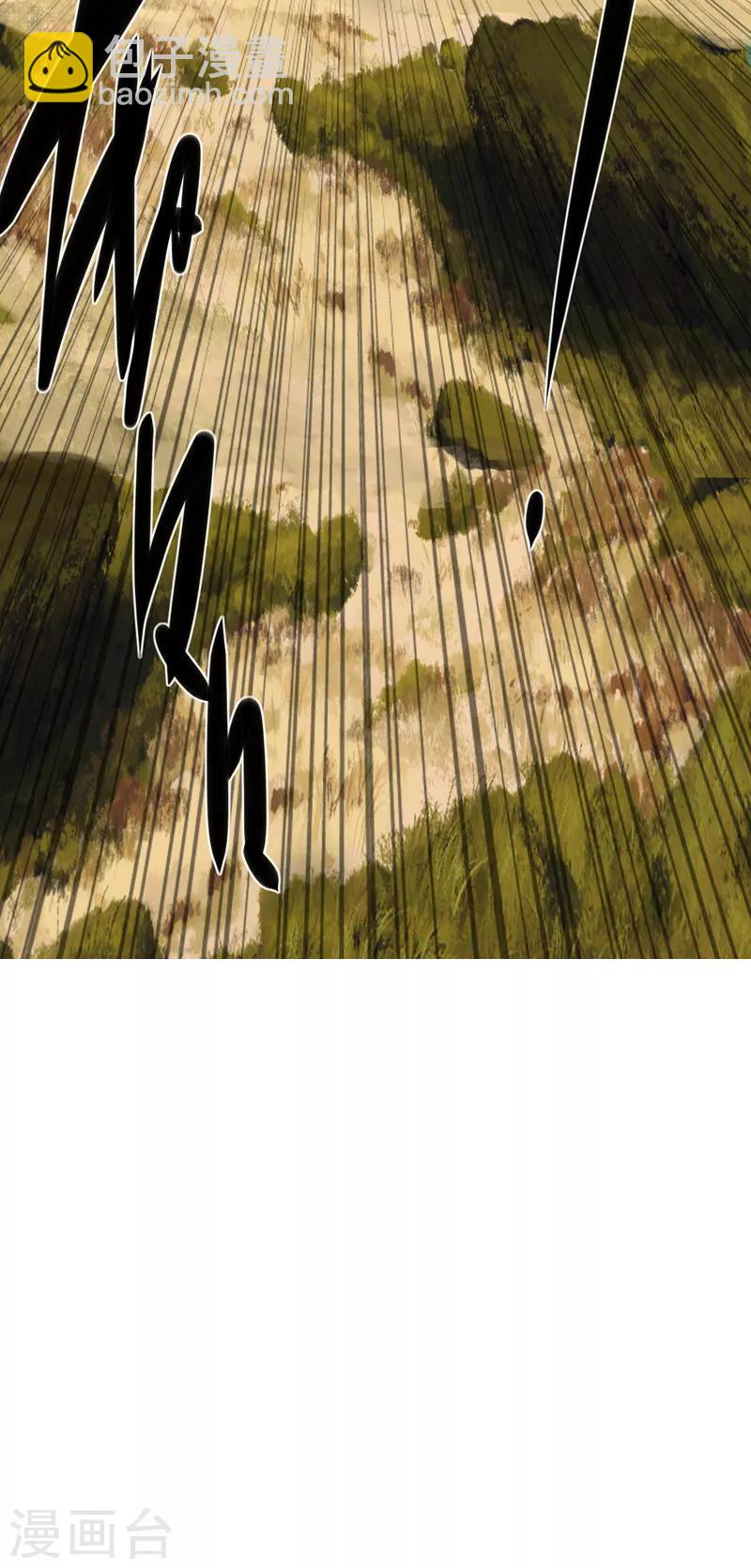 第9话 同时进本-第10话