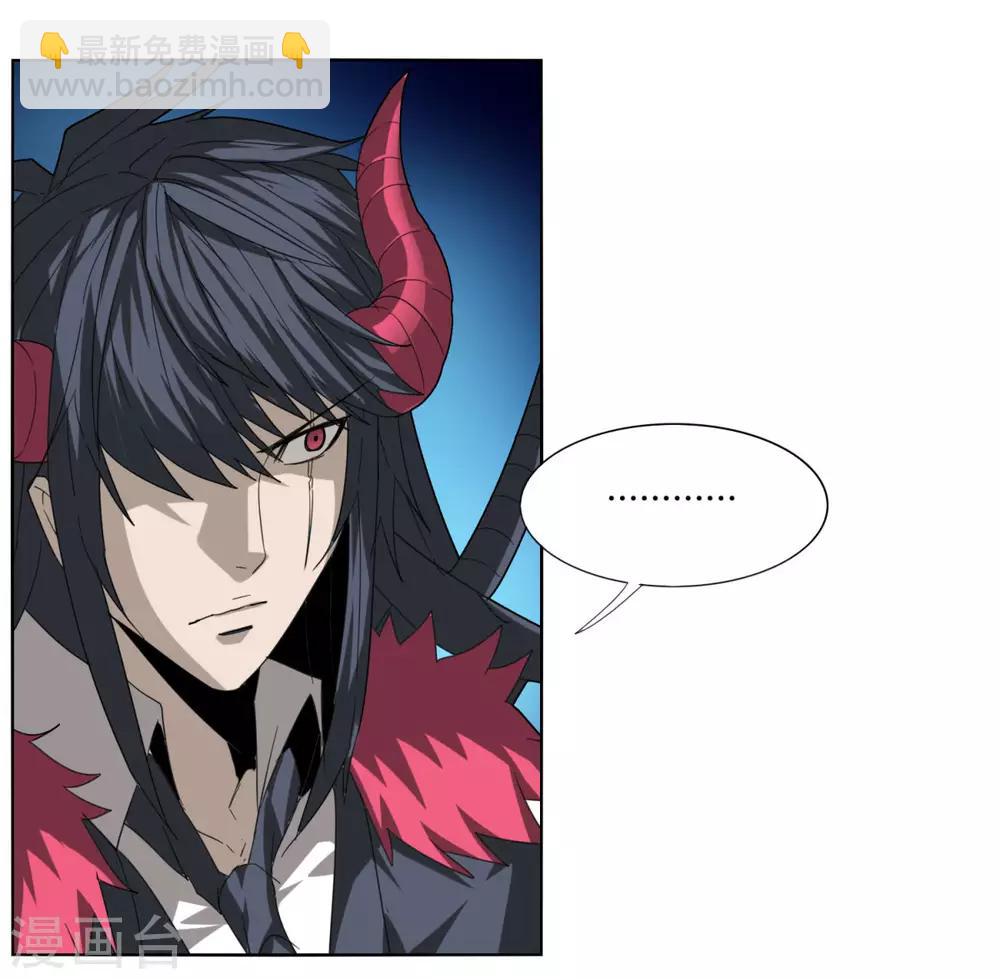 第87话 谁打第一-第94话